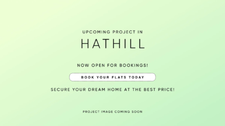 upcoming-project-hathill-feature
