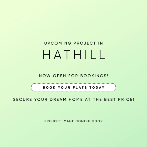 upcoming-project-hathill-feature
